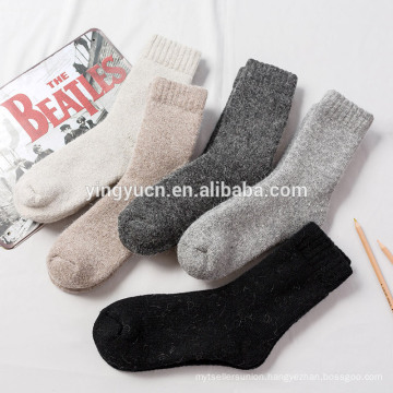 2019 Hot Sale wholesale Yiwu made super thick plain color wool socks for men 1 buyer